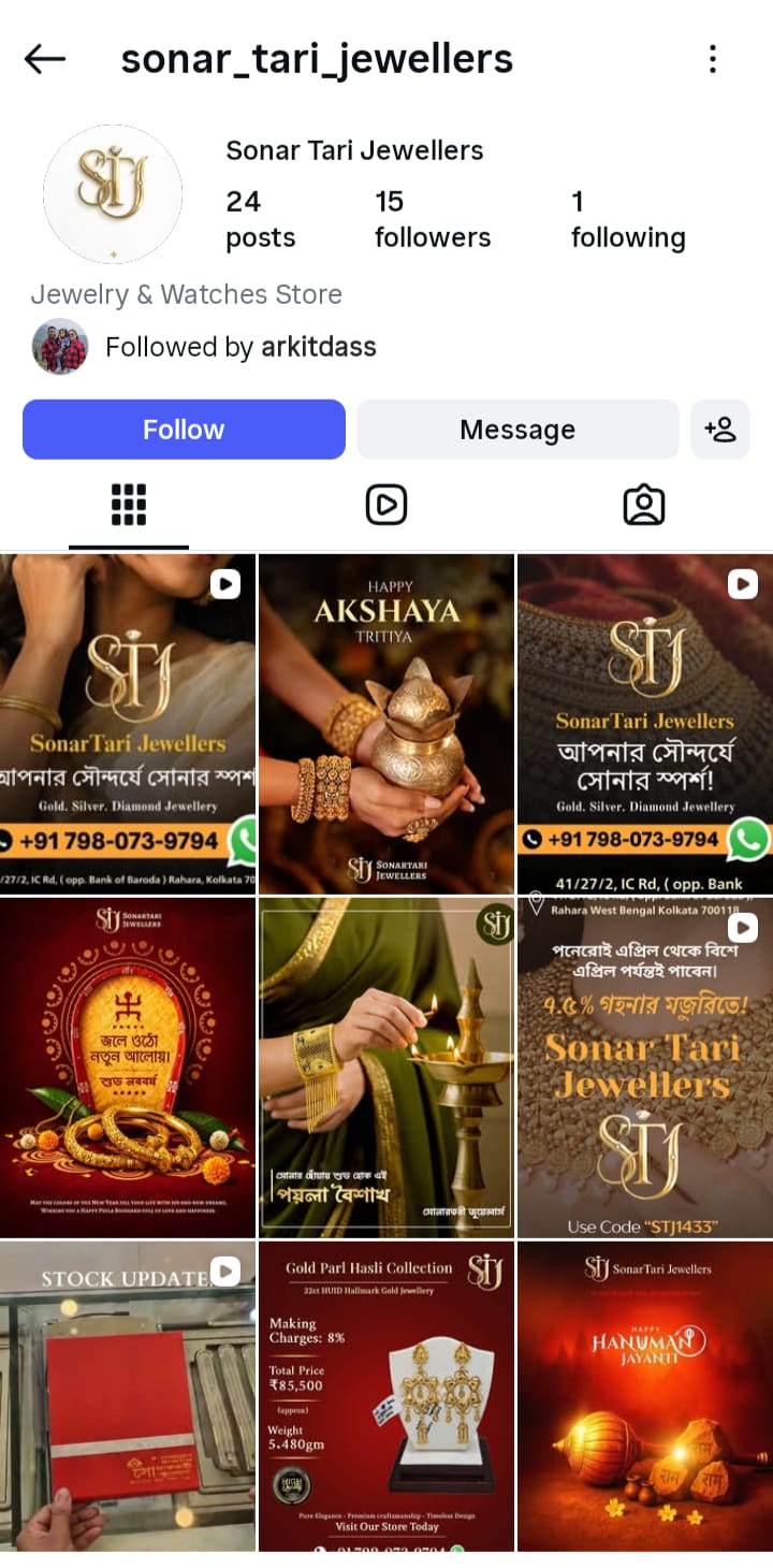 Digital Marketing Sonar Tari Jewellers (STJ)