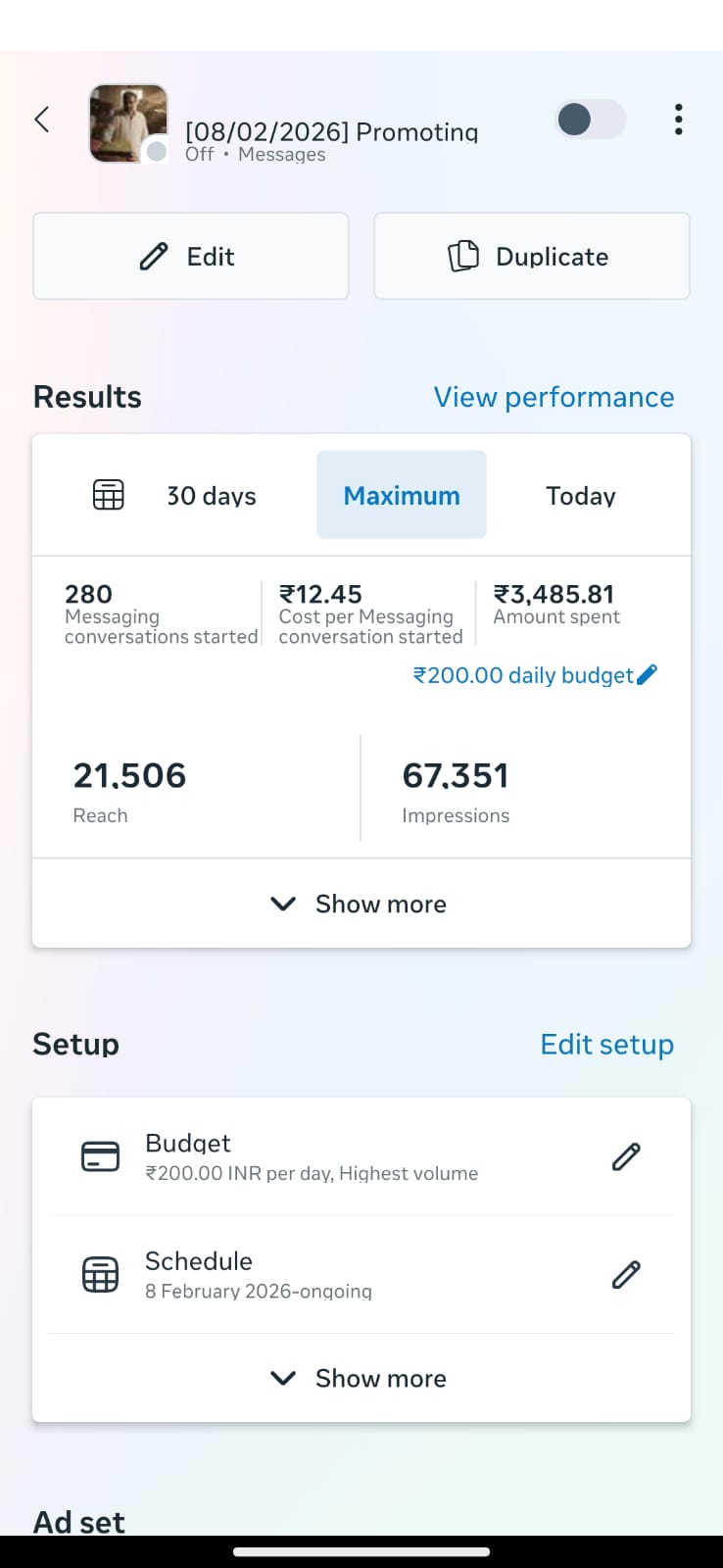 Advertisement RJ Smart Haat