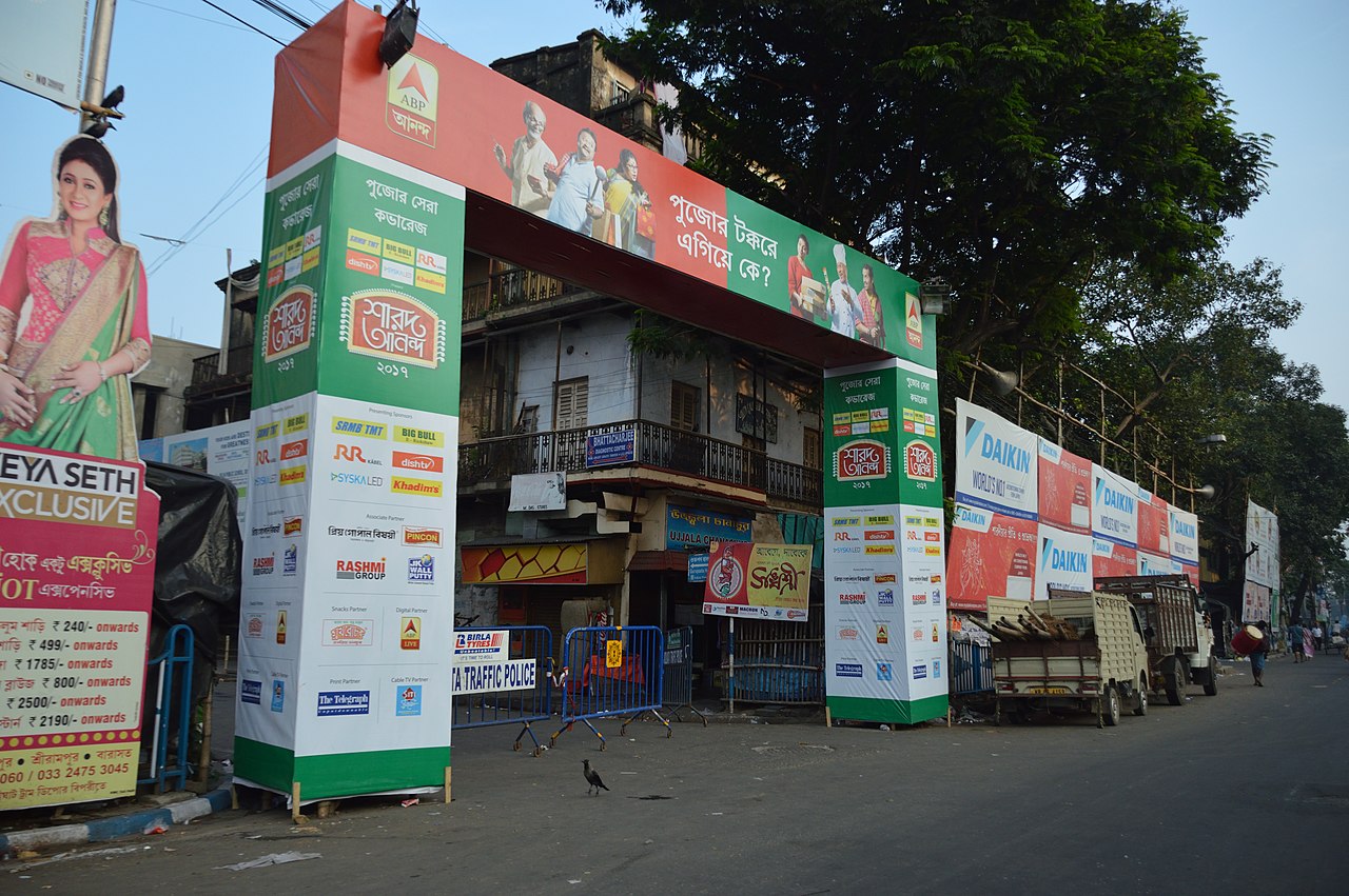 Gate Design - App Development Company